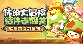在线看免费观看AV深夜影院 v67.1.5 官方正式版 0