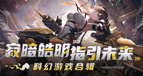 审美
