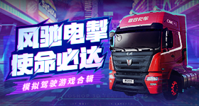 奚梦瑶送粉丝发卡引争议