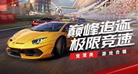 文化中国行叩问金石文脉