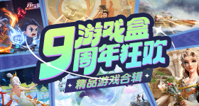 何宣林要求退出师姐帮唱