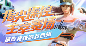 女孩开心跑进店将小猫扔出店外v2.6.6 安卓手机版