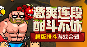 马琳指导哭了