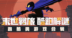 特朗普儿媳谈随团访华