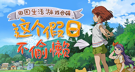 习近平对山西煤矿事故作出重要指示